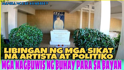iyotan ng mga artista